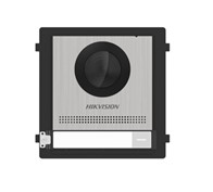 Hikvision venkovní stanice